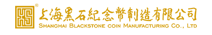江蘇永大化工機(jī)械股份有限公司